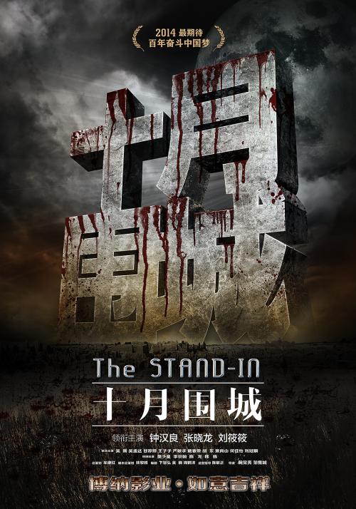 怎么买台湾慈济科技大学文凭毕业证